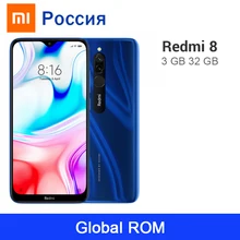 Мобильный телефон Xiaomi Redmi 8 с глобальной прошивкой, 3 ГБ ОЗУ, 32 Гб ПЗУ, 5000 мАч, Восьмиядерный процессор Snapdragon 439, 12 Мп, 6,22 дюйма, 19:9, полный экран