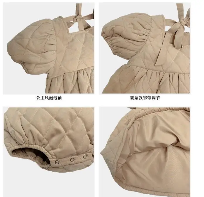 QQ截图20201109102122