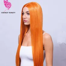Мода Оранжевый блонд длинные прямые синтетические передние кружевные парики для женщин 26in свободные части натуральные парики из волос для вечерние
