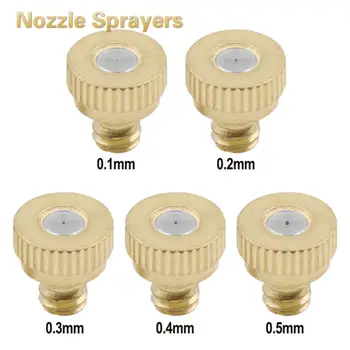 

3/16" Brass Low Pressure Fine Atomizing Nozzle Atomizing Nozzle Lawn Garden Sprinkler Irrigation Mist Spray Nozzle Sprayers Head
