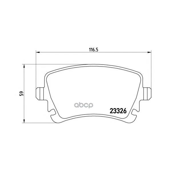Колодки Тормозные Volkswagen T5 03/Multivan 03 С Датчиком Задние Brembo P85083 Brembo арт. P85083