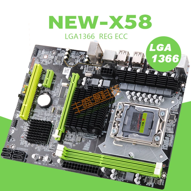Материнская плата X58 LGA 1366 поддерживает серверную память REG ECC и процессор xeon ЦП
