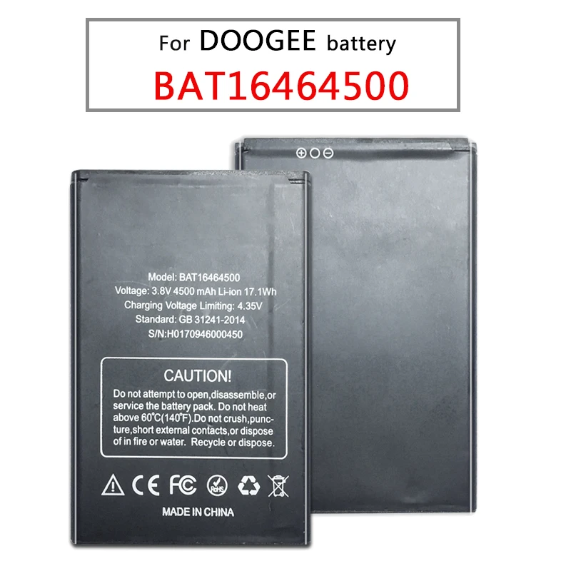 Запасная батарея Для DOOGEE T5 lite 4500mAh BAT16464500|Аккумуляторы для мобильных телефонов| |
