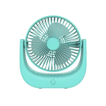 

Desktop Fan 3-Speed Mini Electric Fan Portable Dormitory Usb Fan Portable Sports Fan For Office For Home For Car