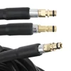 Nozzles For Karcher Serie K Water Hose High Pressure Gun Cleaner Tube 6/10/15meter Car Washer Motorcycle Cleaning Pipe Extension 4