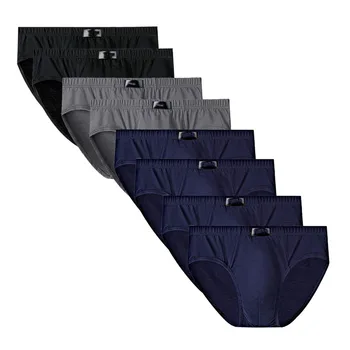 ملابس داخلية رجالية قطنية أنيقة ومريحة 12