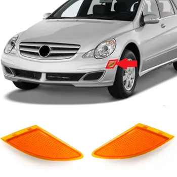 

Left & Right Front Bumper Turn Signal Indicator Light Lamp for W251 2006-2010 R-Class R320 R350 R500 R63 2518200121 2518200221