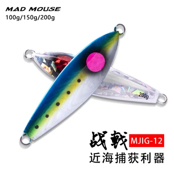 GRAB FAST ❤️ New Style MADMOUSE isca artificial metal jig Jigging Lure 120g 150g 200g Slow Jig Fishing Lure Glow Zebra Jig bait Fishing Jig - discount item 35% OFF Sports & Entertainment