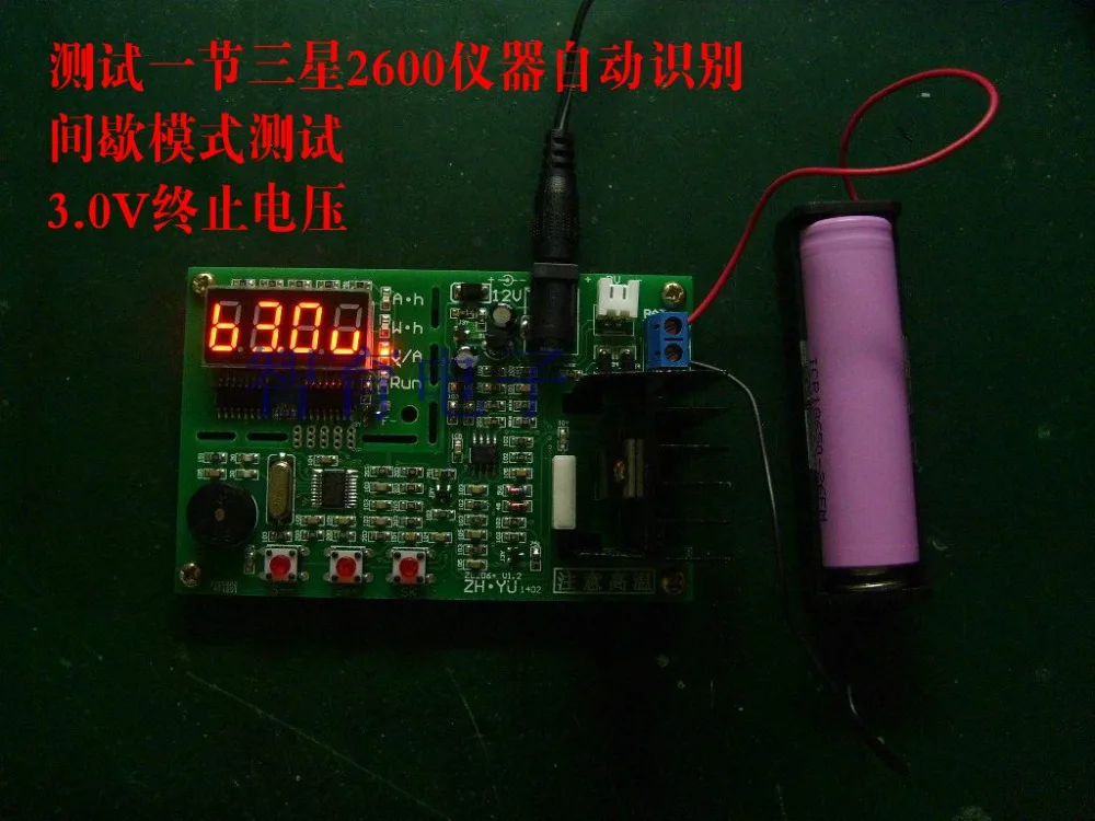 T2r7DxXwxXXXXXXXXX_!!60801824