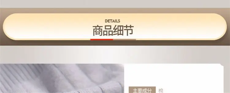 Shuang ceng mian талия поддержка трикотажная Талия плотная эластичная талия поддержка er Спортивная талия поддержка