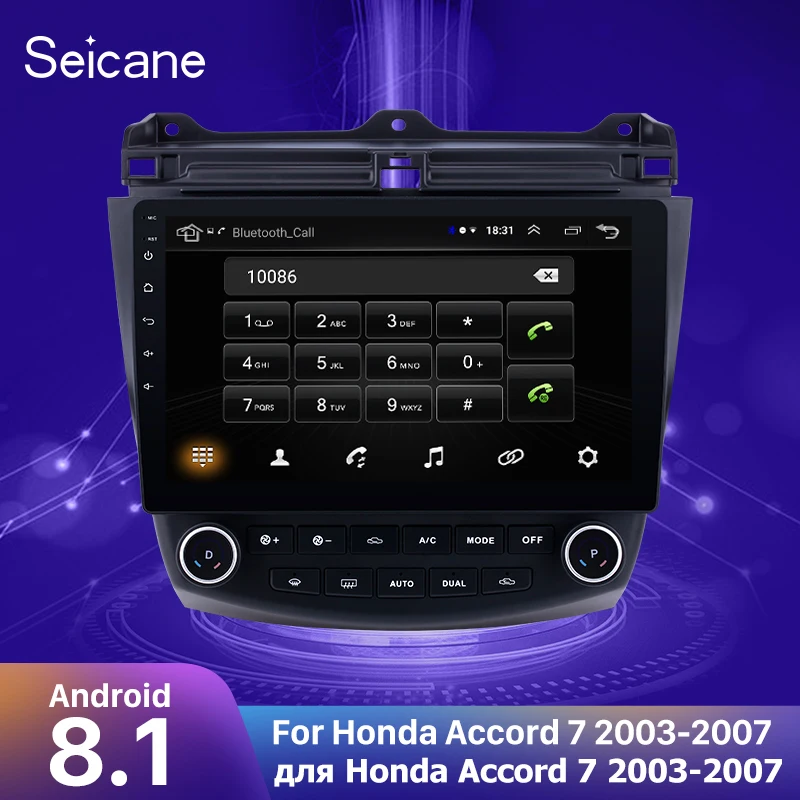 Seicane 10,1 дюймов ram 1 ГБ четырехъядерный Android 8,1 автомобильный Радио плеер gps Навигация стерео Мультимедиа для Honda Accord 7 2003-2007