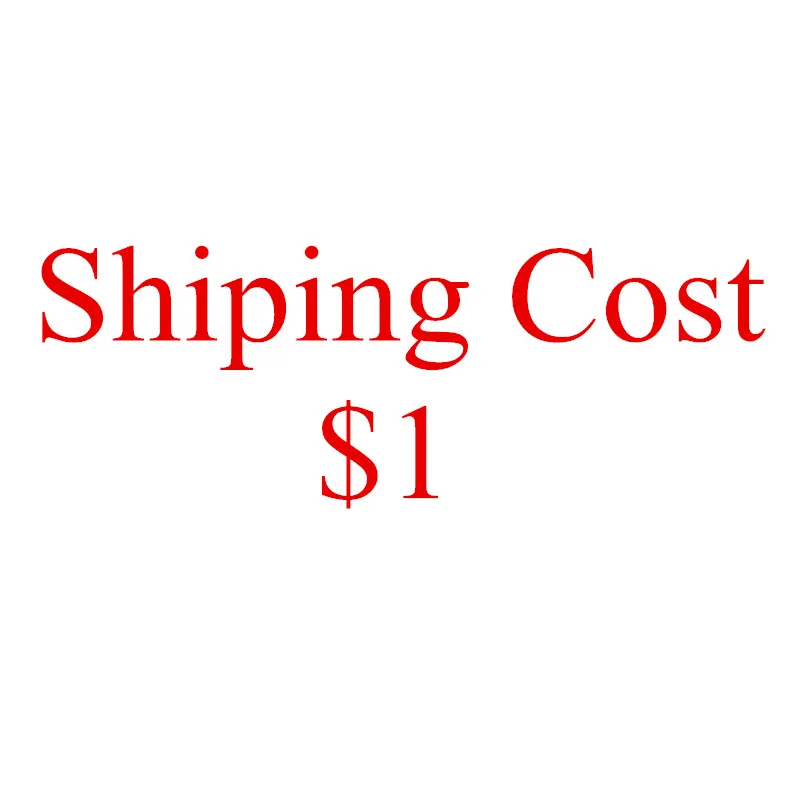Милый Highshipping стоимость