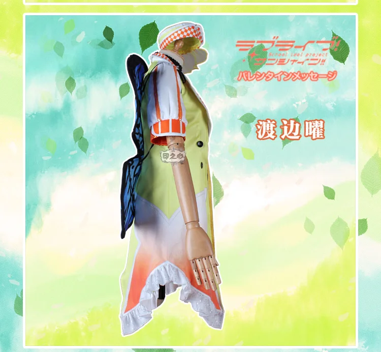 Love Live! Sunshine! Aqours Kanan ханамару Yoshiko Рубин Mari всех членов со сказочным цветком форма Косплэй костюм