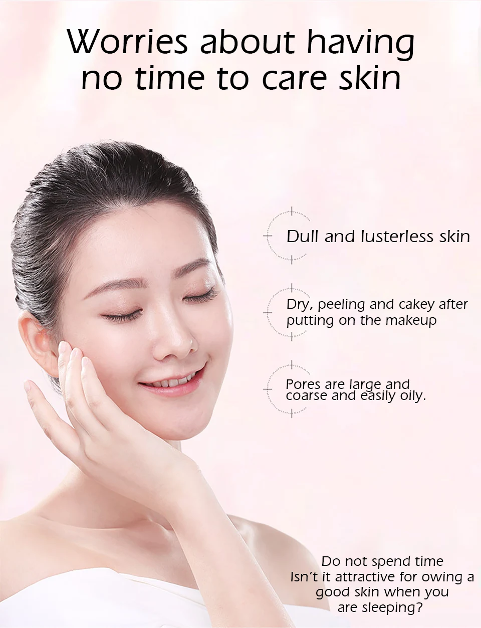 笛爱儿红酒睡眠面膜免清洗夜间睡眠面膜_02