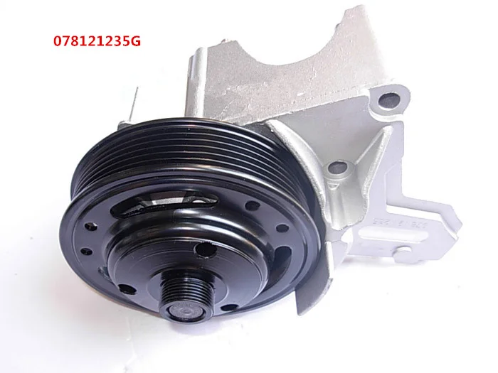 078 121 235G Cooling Fan Clutch Mount Idler Pulley Bracket for VW