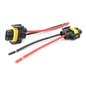 

Heat resistant Heavy duty Female Adapter High efficient 2pcs Set For Headlight Practical Hot sales Accessories