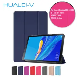 Для huawei Mediapad M6 8,4 "Автоматический чехол для сна/пробуждения с дисплеем Alexa планшет кожаный для huawei Mediapad M6 8,4 2019 чехол для планшета