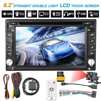 

Renoster 2 DIN Car Radio 6.2" Autoradio MIT Navigation Doppel 2DIN GPS Navi Bluetooth USB MP3 DVD 8GB TF Car Multimedia Player