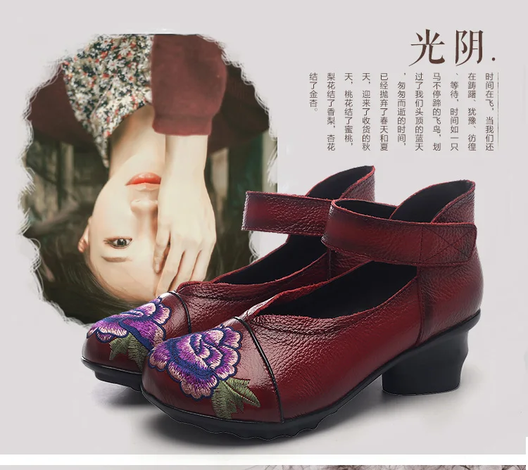 Tacones mujer/туфли-лодочки на платформе с вышивкой; Женская обувь в стиле ретро; женская обувь из натуральной кожи на резиновой подошве с цветочным принтом; ayakkabi TSDFC