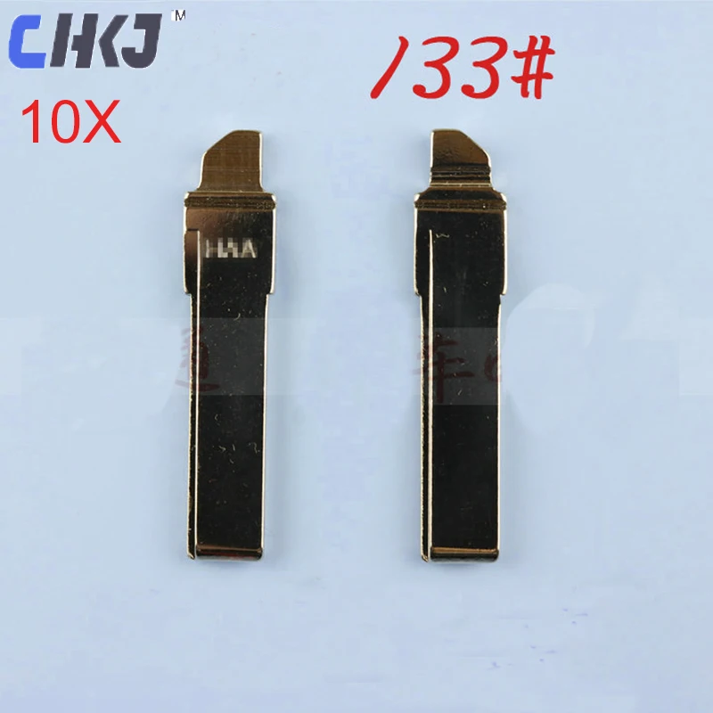 blade133
