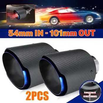 

54mm-101mm Universal Car Carbon Fiber Rear Exhaust Pipe Muffler End Tips Gloss For VW for Audi for Benz for BMW for Porsche