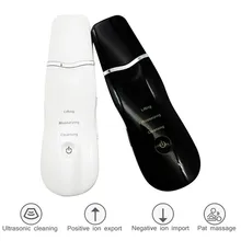 Deeply Ultrasonic Face Skin Cleaner Device Blackhead Removal Device Shovel Machine Face Exfoliator Deeply Clean The Skin