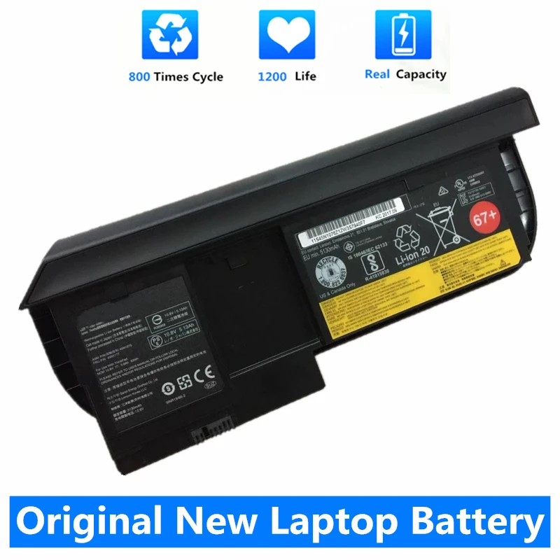 Новый аккумулятор CSMHY X230T для планшета Lenovo Thinkpad 45N1078 45N1079 45N1075 45N1077 45N1074 67 + 11 1 В 63 Втч