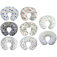 

Newborn Breastfeeding Baby Nursing Pillow Cover Feeding U-Shaped Cotton Cushion Maternity Pregnancy Pillow Case