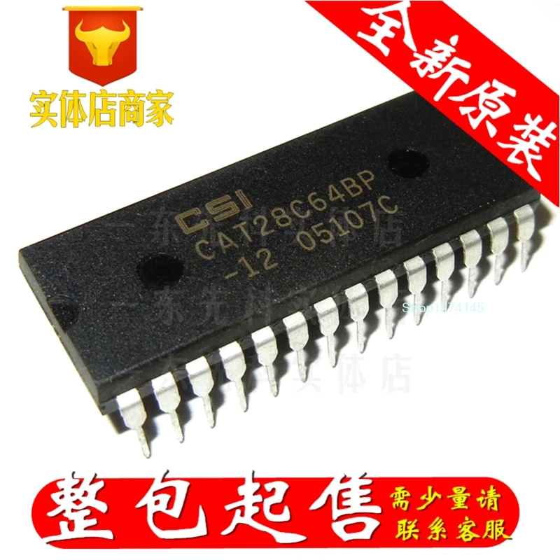 5 шт./лот CAT28C64BP-12 DIP/
