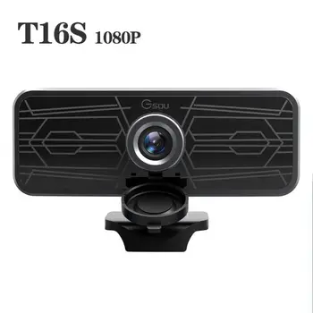 

2020 New USB T16S Webcam1080P Video Record HD Webcam 360° Rotatable Web Camera With MIC For Computer /Laptop Live Broadcast