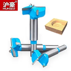 HUHAO taladro Forstner para carpintería, abridor de agujeros para puerta, broca de centro de perforación de madera de 18 60mm de diámetro
