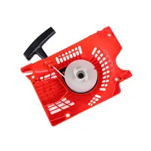 

Red Recoil Pull Starter For Chinese 4500 5200 5800 4900 45cc 52cc 58cc 49cc Chainsaw Parts