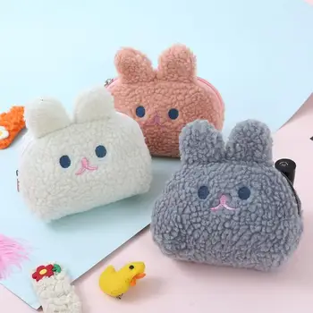 

Fashion Cute Cartoon Rabbit Clutch Women Plush Mini Card Bags Girls Splicing Comfortable Soft Coin Purse Wallet Cosmetic Case