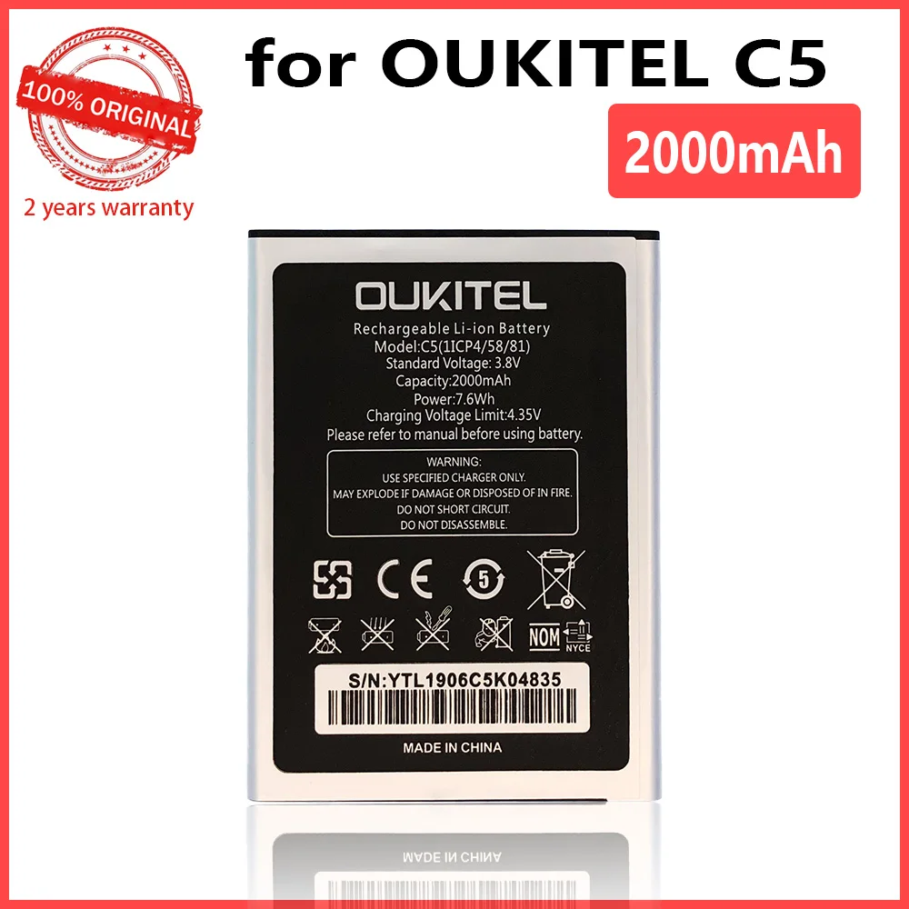 Аккумулятор для OUKITEL C5 PRO/C5 100% мАч 2000 | Мобильные телефоны и аксессуары