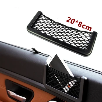 

Parts Net Bag Accessories Car Elastic Organizer Cards Decoration 20x8cm Interior
