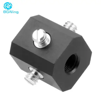 

BGNing 1/4" 3/8" inch Metal Adapter Screw Bracket Cubic Mount Cube for Tripod Camera Rig Cage LED Light Magic Arm Clip Clamp