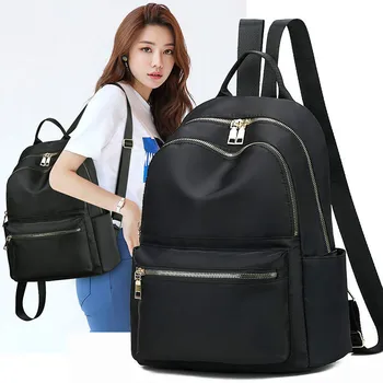 

2020 Winter Leisure Backpacks for Women Waterproof Oxford Cloth School Bags for Teenagers Travel Rucksack Girls Shoulder Bag