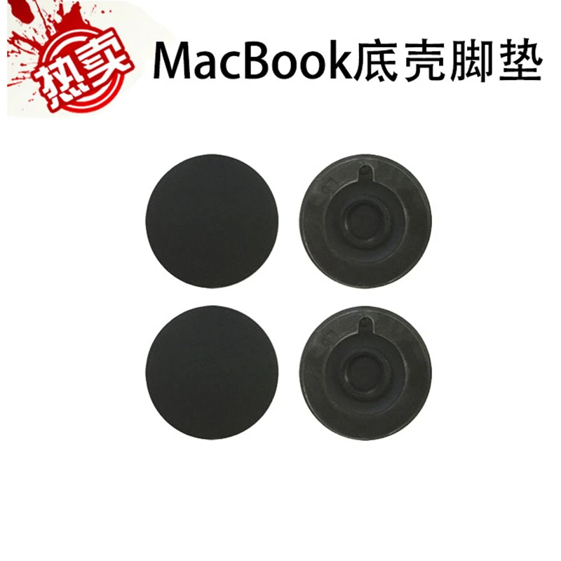 

New footpads are specially designed for Macbook 11air 13pro 15 inch computer anti-slip Black Silicone