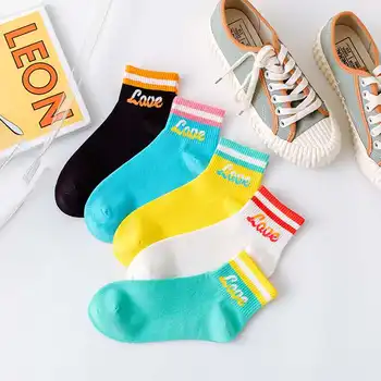 

New Luokou color separation candy color small fresh women's boat socks letter socks