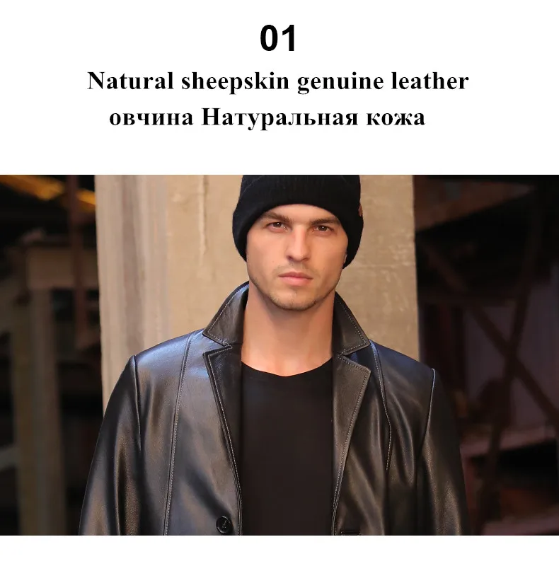 Новое поступление, осенне-зимний мужской плащ из натуральной кожи, мужская куртка из натуральной кожи, Мужское пальто из овчины, Размеры от M до 4XL