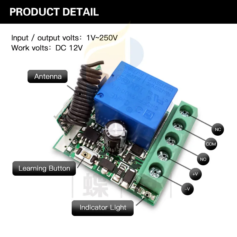 DieSe новейший 1 кнопочный Универсальный беспроводной пульт дистанционного управления и 433 МГц DC 12 В 1CH релейный модуль приемника для ворот гаража и светильник