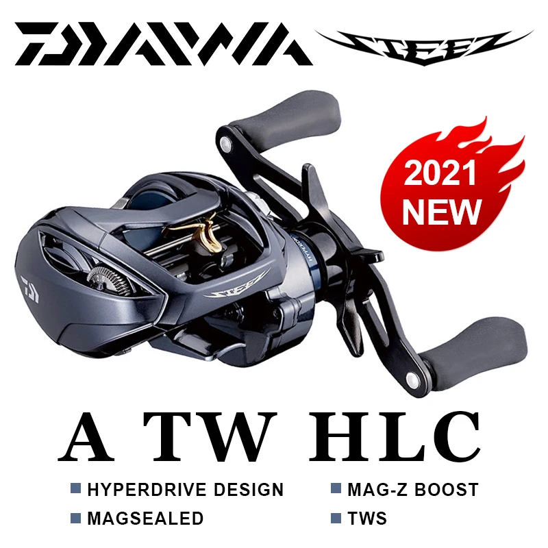 Daiwa Steez A TW HLC 7.1 ダイワ スティーズA