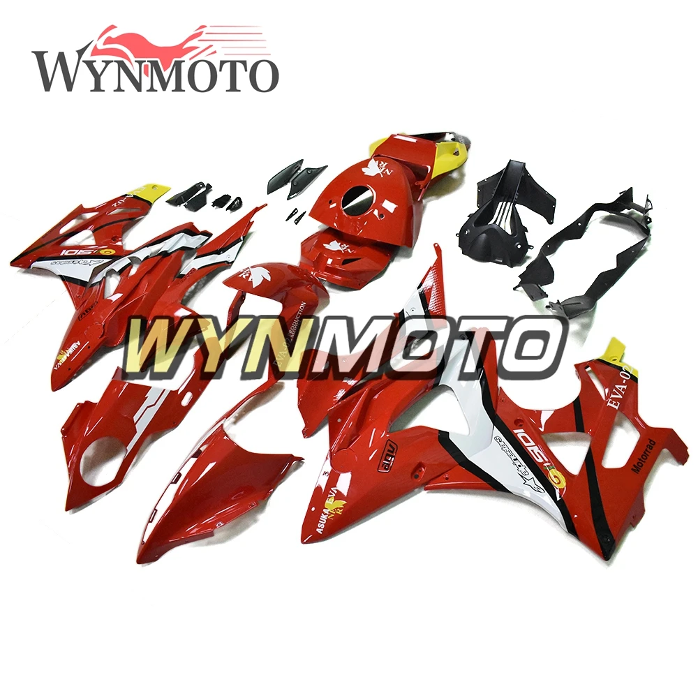 ABS пластик Полный обтекатели для BMW S1000RR 2011-2014 11 12 13 14 впрыска мотоциклетный кузов