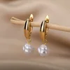 Boucles d'oreilles circulaires pour femmes, Vintage, Punk, rondes, baroques, en perles, en acier inoxydable, Clip d'oreille circulaire, bijoux cadeau Mujer