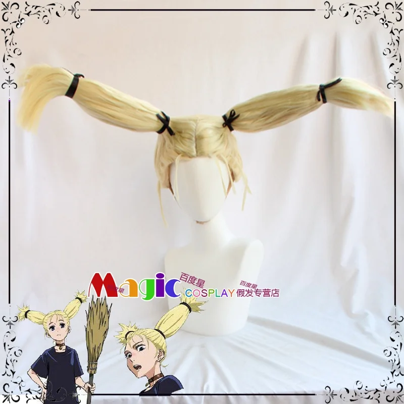 

Anime Jujutsu Kaisen Nishimiya Momo Cosplay Wig Beige Styled Wig Heat Resistant Synthetic Hair Wig + Wig Cap