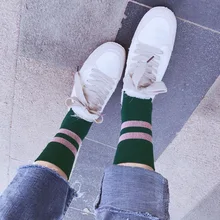 Милые носки harajuku широкие сосна уютные серебряные Liangsi полосатые женские хлопковые носки