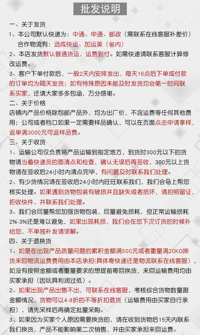 Приключения игрушечный автомобиль контрольные точки Приключения ручной Лифт раздвижной развивающий Детский Вагон Douyin игрушка