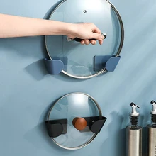 

2pcs/set Adjustable Wall Mounted Rack Punch-free Pot Lid Holder Multi-function Cutting Board Pan Cover Holder Kitchen Stand