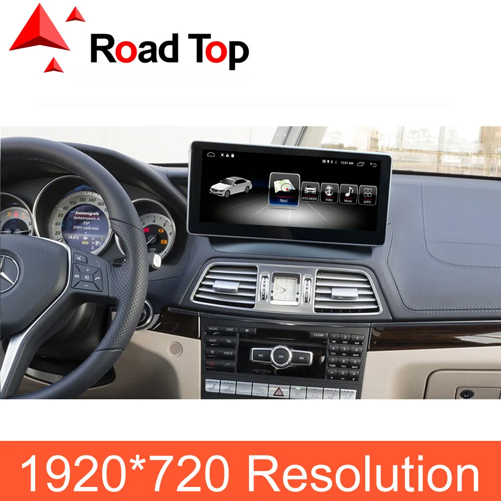 

1920*720 Resolution Android Screen for Mercedes Benz E Coupe C207, with GPS Navigation Radio Stereo Bluetooth Multimedia system