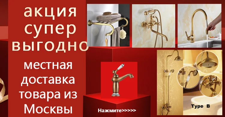 Выдвижной кран для раковины ванной комнаты с одной ручкой кран для горячей и холодной воды черный хромированный смеситель для раковины ELK83